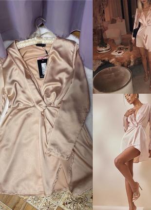 Нова сукня під шовк у пудровому кольорі від prettylittlething