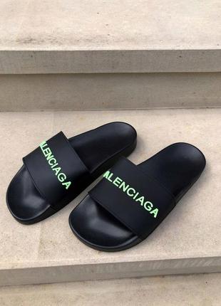 Тапочки в стиле balenciaga