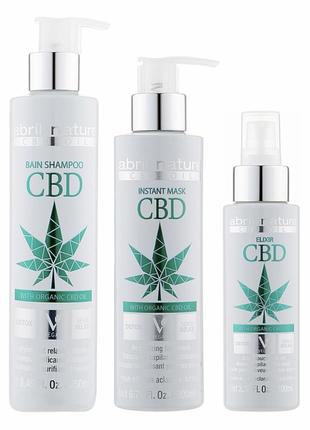 Премиальный набор для волос cbd с конопляным маслом