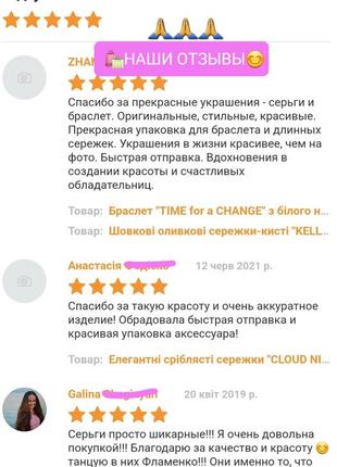 Серьги кисти "hola" трехцветные желтые голубые лавандовые6 фото