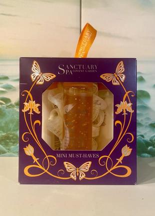 Подарунковий набір sanctuary spa для тіла з 4 одиниць