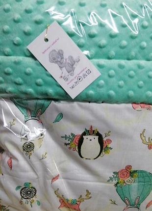 Детский двухсторонний плед-одеялко