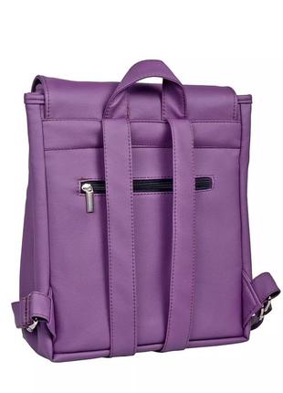 Женский рюкзак sambag loft mqn фиолетовый7 фото