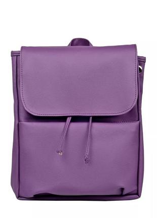 Женский рюкзак sambag loft mqn фиолетовый6 фото