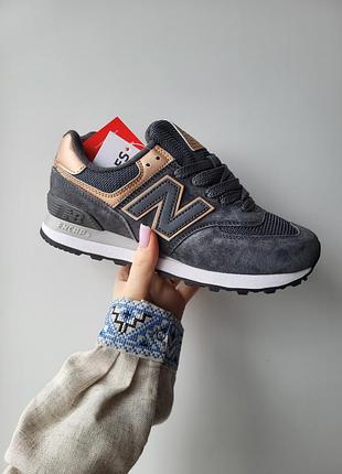 Женские кроссовки  new balance 574 grey gold 36