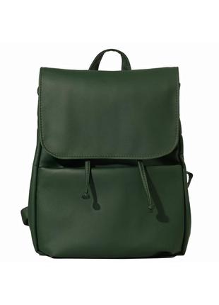 Женский рюкзак sambag loft mqp зеленый