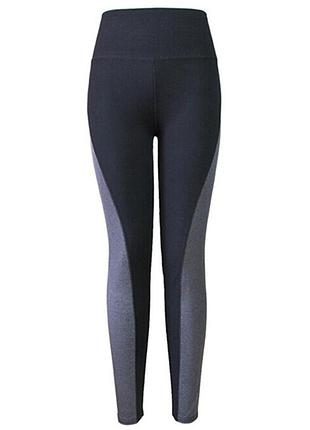 Леггинсы спортивные матовые серо-черные бесплатная доставка