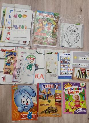 Развивающие творческие тетради для детей, которые учатся читать, считать на 5-8 лет.1 фото
