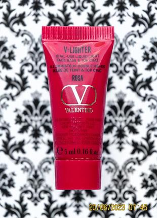 Праймер для сяяння шкіри valentino v lighter rosa liquid face base top primer база під макіяж