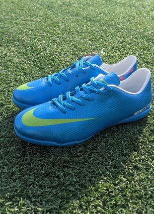 Nike mercurial футзалки