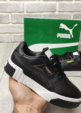 Кросівки puma жіночі (осінь)