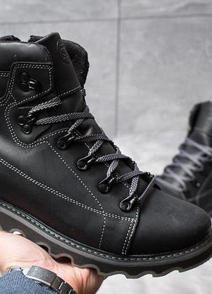 Ботинки кожаные зимние expensive 5