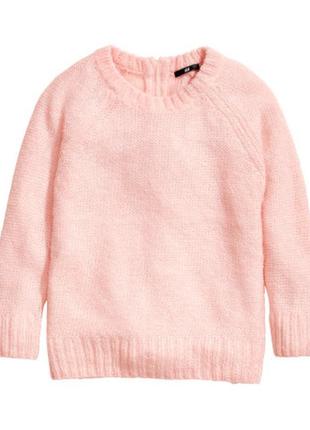 Нежно розовый мохеровый вязаный свитер кофта h&m