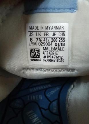 Adidas cq2167 clearance