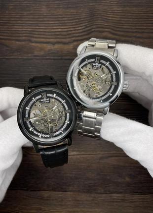 Годинник чоловічий наручний forsining