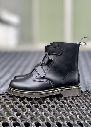 🍁dr martens coralia городе🍁мужские/женские осенние ботинки мартинс, демисезонные, весенние4 фото