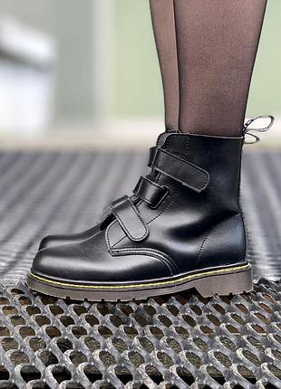🍁dr martens coralia городе🍁мужские/женские осенние ботинки мартинс, демисезонные, весенние