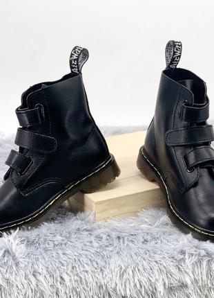 🍁dr martens coralia городе🍁мужские/женские осенние ботинки мартинс, демисезонные, весенние7 фото