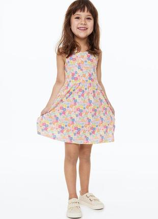 Платье сарафан в цветочки h&m