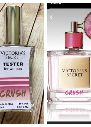 💖 victoria's secret crush💖 цветочный нежный аромат тестер парфюм 60 мл