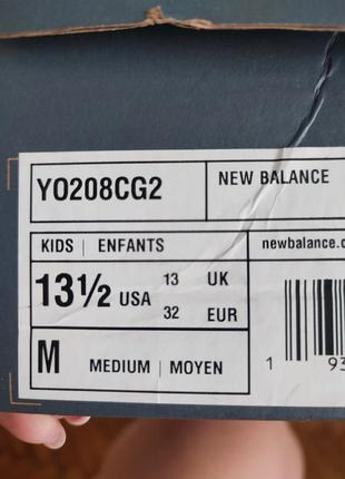 Продам черевики new balance7 фото