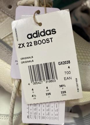 Кроссовки сетка/замша adidas zx 22 boost 35-36 размер10 фото