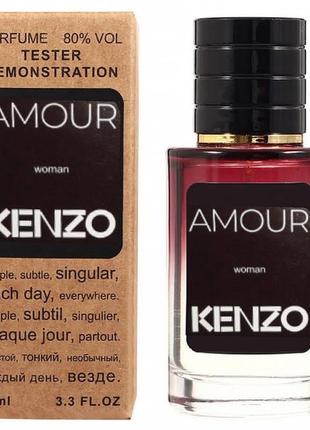 Духи kenzo amour tester lux женский