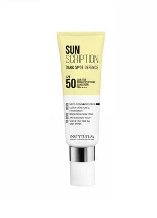 Сонцезахисний крем instytutum sunscription dark spot defence spf50