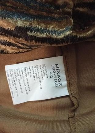 Короткое сексское платье в тигровый принт.4 фото