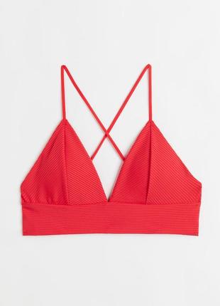 Бюстгальтер з вузькими регульованими бретелями