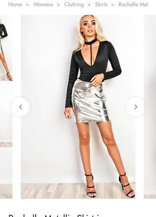 Юбка металлик трикотажная в стиле boohoo &amp;other stories metallic skirt9 фото