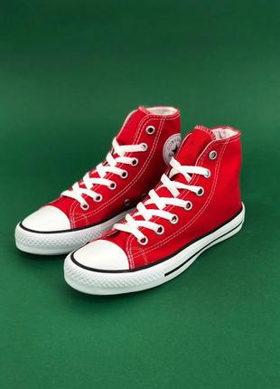 Кеди converse