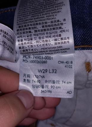 Джинси levi's lej 51210 фото