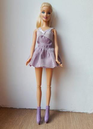 Barbie(фігуристка)