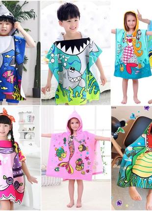 Детское полотенце-халат после купания (пончо)