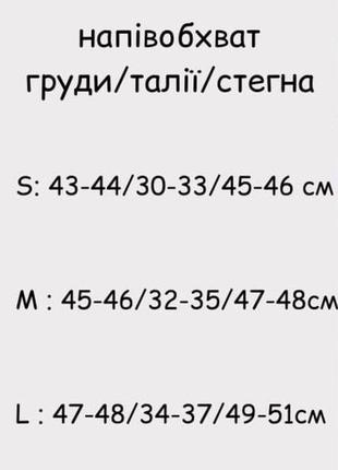 Платье женское длинное миди в горошек легкое летнее на лето повседневное нарядное синее зеленое розовое с разрезом на бретелях сарафан10 фото