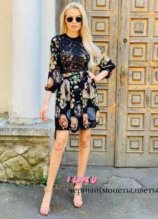 🌿платье женское🌿