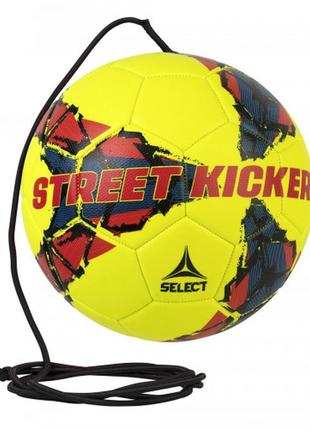 Мяч футбольный select street kicker (555) жовтий, 4