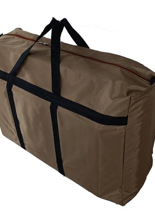 Сумка большая баул прочная дорожная для перевозки и хранения 100 литров 80х26х46 см...