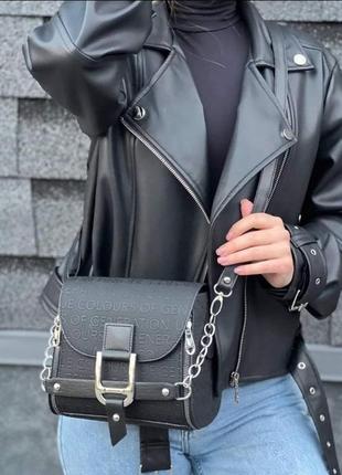 Сумка на одно отделение 9