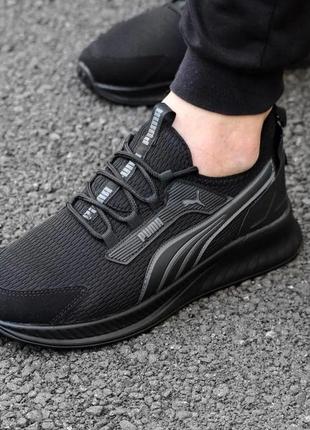 Кросівки Puma Essentials FZ Schwarzer Kapuzenpullover mit Logo