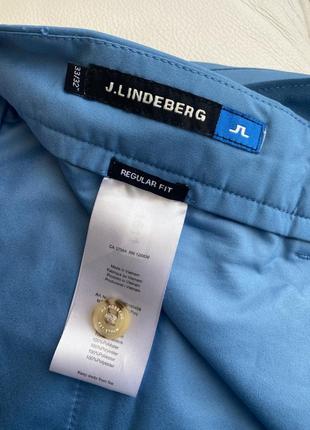 J lindeberg cos брюки