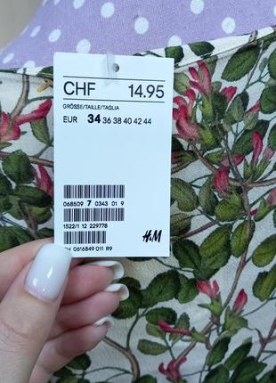 Блуза от h&amp;m.6 фото