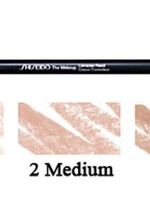 Shiseido коригувальний олівець corrector pencil no 13 фото