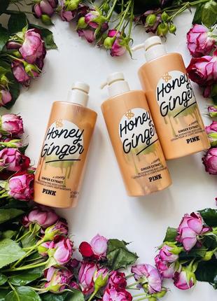 Увлажняющий лосьон victoria ́s secret honey ginder lotion4 фото