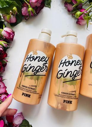 Увлажняющий лосьон victoria ́s secret honey ginder lotion5 фото