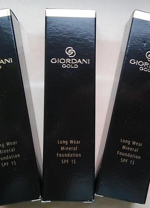 Стійка мінеральна тональна основа «розкішний атлас» giordani gold