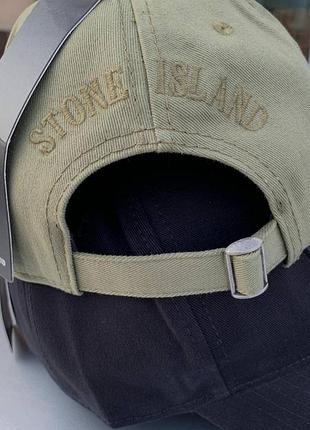 Кепка stone island