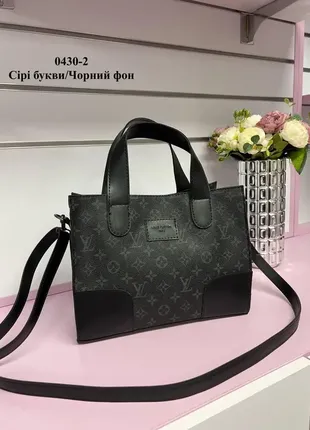 Серые буквы (черный фон) - стильная молодежная удобная сумка в стиле tote bag