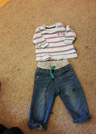 Кофточка тепленька і джинси